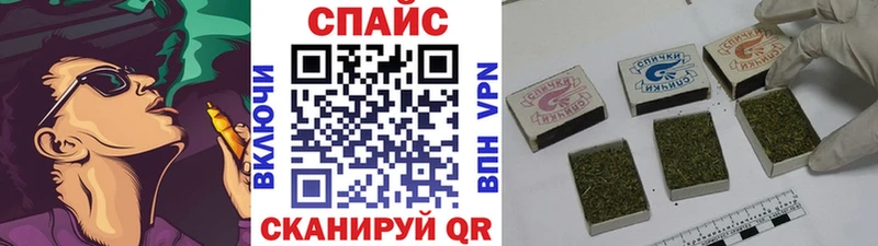 mega сайт  Островной  БУТИРАТ бутандиол 