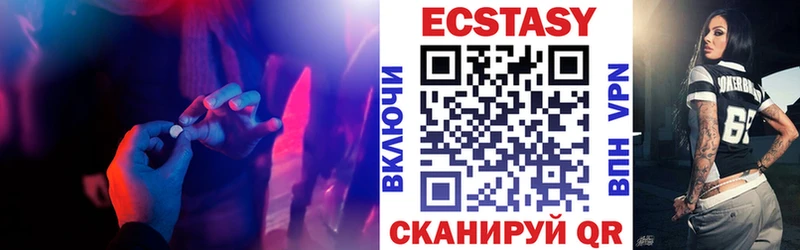 как найти закладки  Островной  Ecstasy таблы 