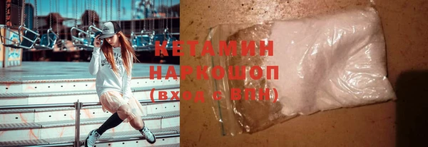 COCAINE Алексеевка