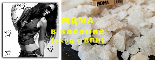 мефедрон Алзамай