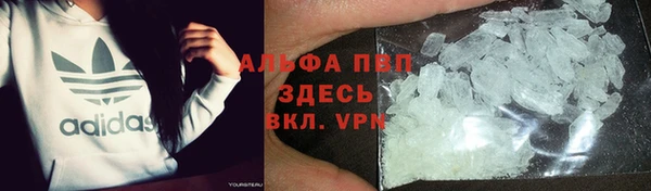 mdma Пестово