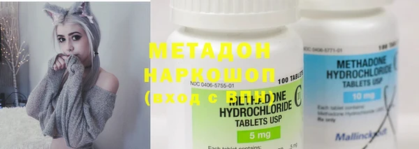 стаф Пересвет