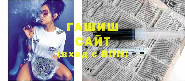 не бодяженный Переславль-Залесский