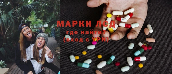 COCAINE Алексеевка