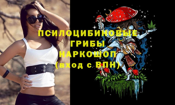 мефедрон Алзамай
