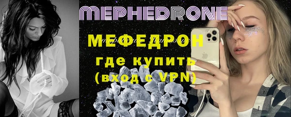 не бодяженный Переславль-Залесский
