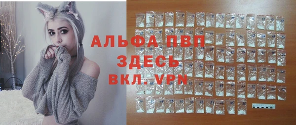 mdma Пестово