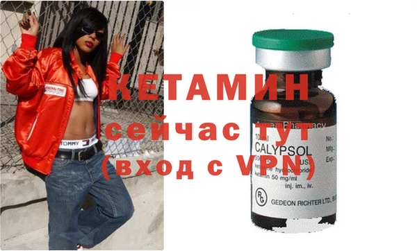 COCAINE Алексеевка