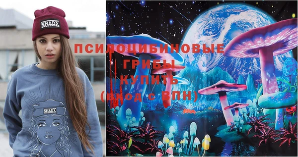 бутик Алексин