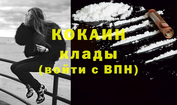 mdma Пестово